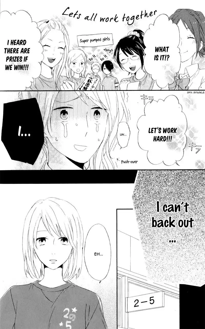 Nijiiro Days (MIZUNO Minami) Chapter 5 27